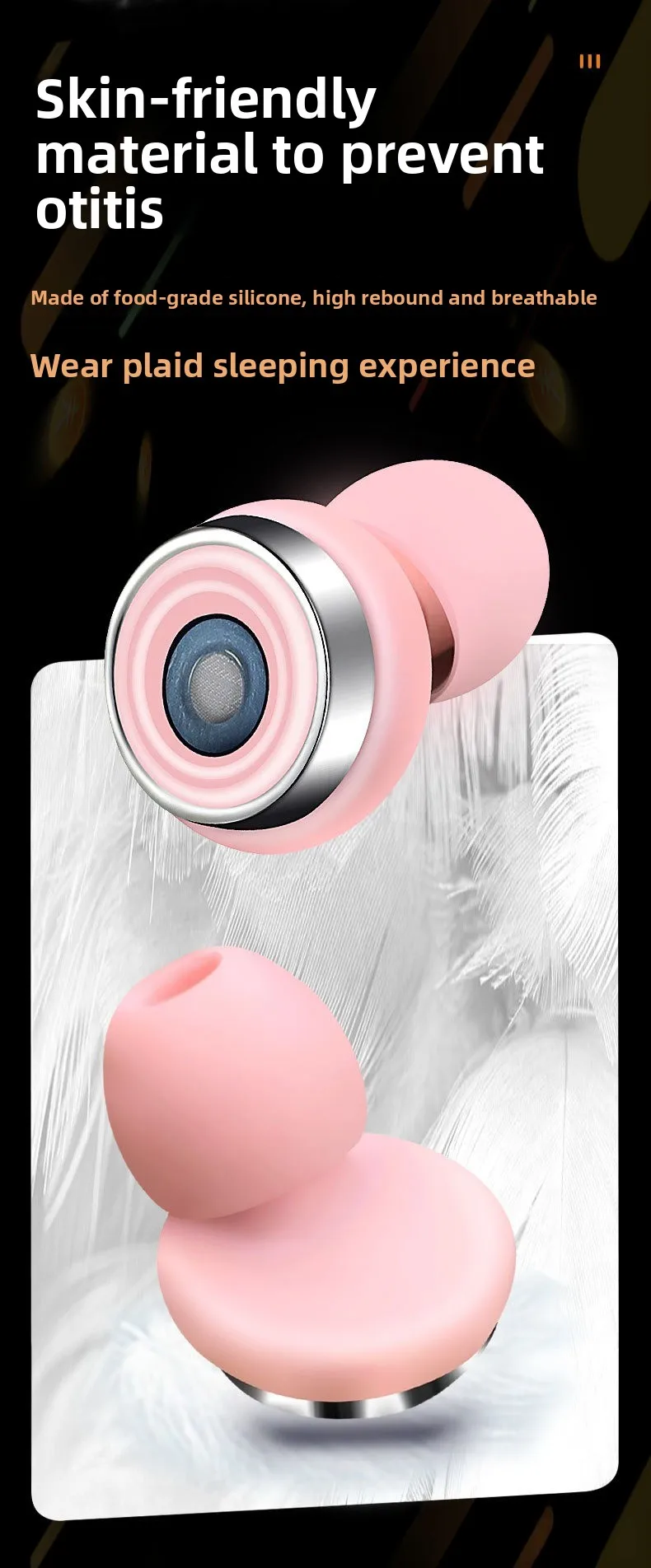 Hot Selling In-Ear Silicone Earplugs Soundproof Noise Reduction for Work Study Rest Sleep Sound Insulation Noise Prevention