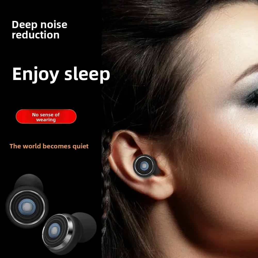 Hot Selling In-Ear Silicone Earplugs Soundproof Noise Reduction for Work Study Rest Sleep Sound Insulation Noise Prevention