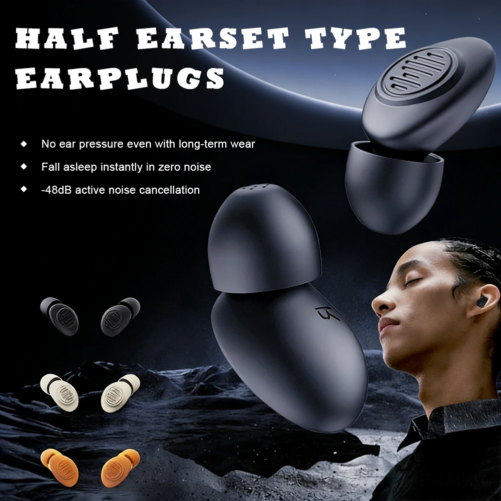 1 Pair Soft Silicone Earplugs Noise Cancelling Anti-noise Earplug For Concerts Sleep Swimm Waterproof Soundproof Ear Plugs