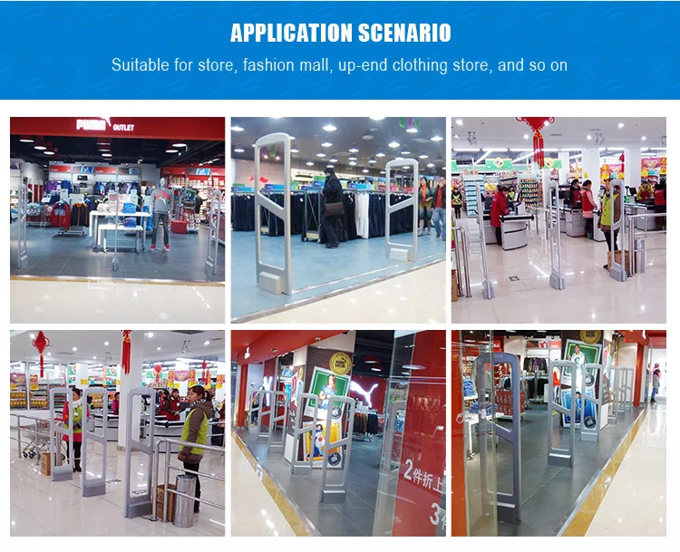 People Counting AM EAS Security Gate EAS Label Detection System EAS Detection Systems