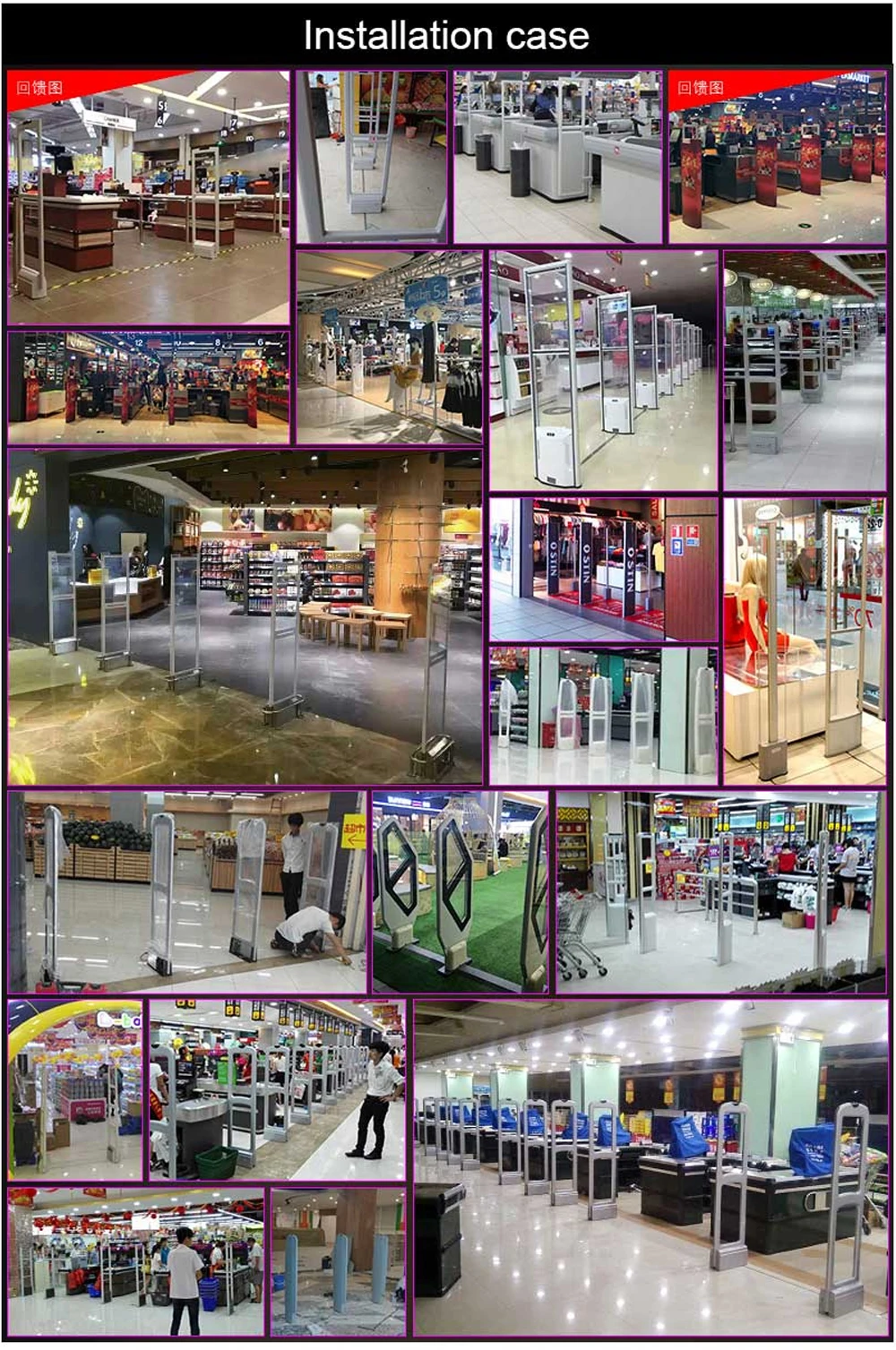 Full KIT EAS 58KHZ AM Retail Security Anti-theft Antenna Gate System Anti-shoplifting Device with Deactivator for Clothing Shop Full KIT EAS 58KHZ AM Retail Security Anti-theft Antenna Gate System Anti-shoplifting Device with Deactivator for Clothing Shop